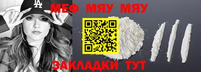 МДПВ Славгород