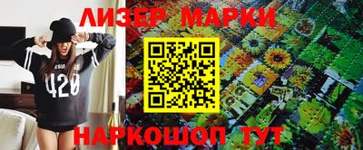 МДПВ Славгород
