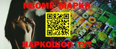 МДПВ Славгород