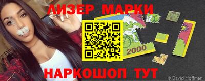 МДПВ Славгород