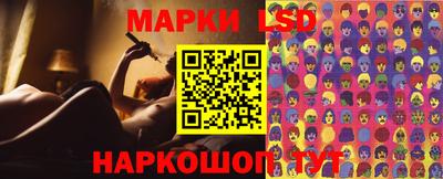 МДПВ Славгород