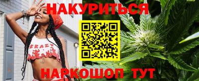 COCAINE Среднеуральск