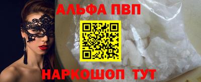 МДПВ Славгород