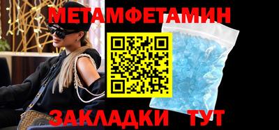 COCAINE Среднеуральск