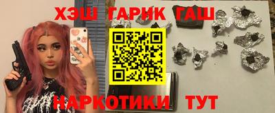 COCAINE Среднеуральск