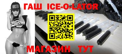 COCAINE Среднеуральск