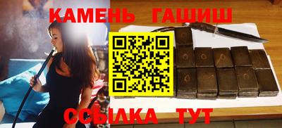 МДПВ Славгород