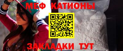МДПВ Славгород