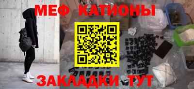 COCAINE Среднеуральск